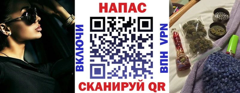 Магазин наркотиков Козельск Каннабис  Альфа ПВП  Меф мяу мяу  Галлюциногенные грибы  COCAIN 