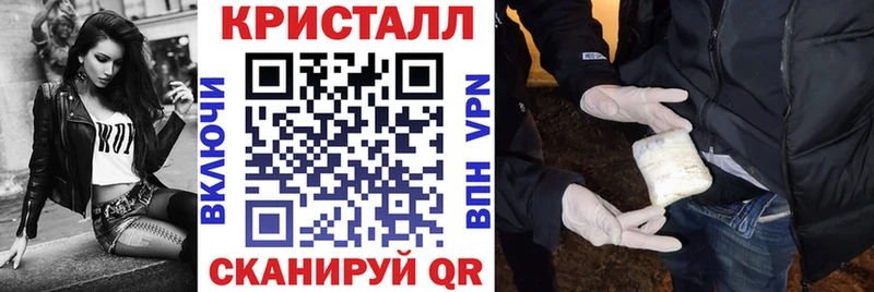 Амфетамин Premium  Козельск 