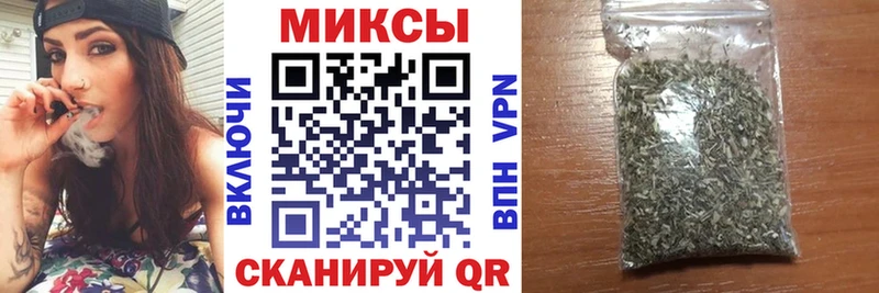 Бутират оксибутират  что такое   Козельск 