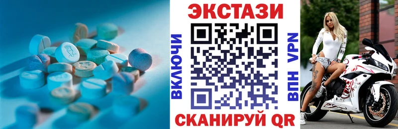 kraken ссылки  Козельск  Экстази VHQ 