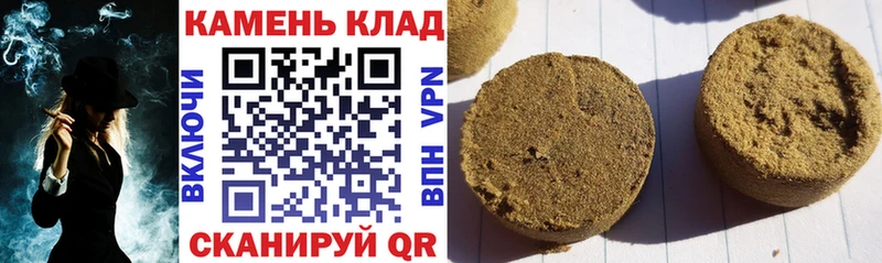 цена Козельск ГАШ Изолятор