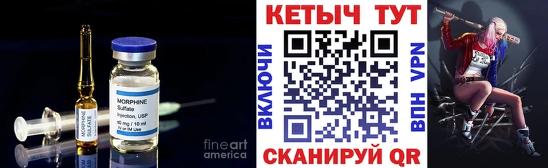 hydra вход  Козельск  Кетамин ketamine 