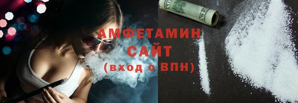 тгк Балахна