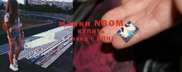 альфа пвп Баксан