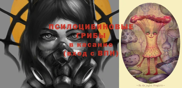 альфа пвп Баксан