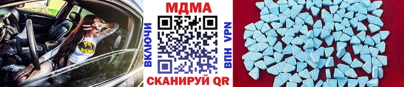 продажа наркотиков  Козельск  МДМА кристаллы 