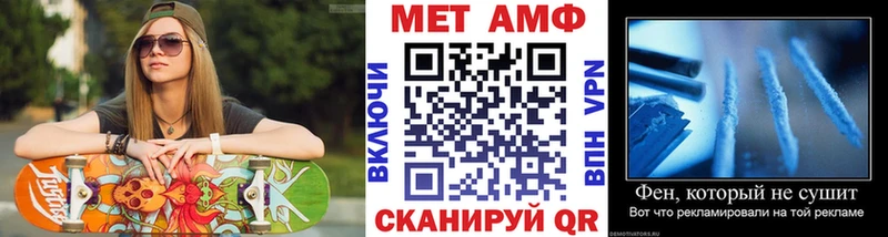 магазин    Козельск  МЕТАМФЕТАМИН винт 