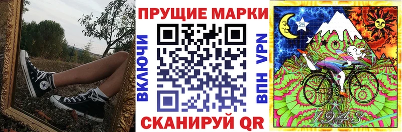 продажа наркотиков  Козельск  Марки N-bome 1,8мг 